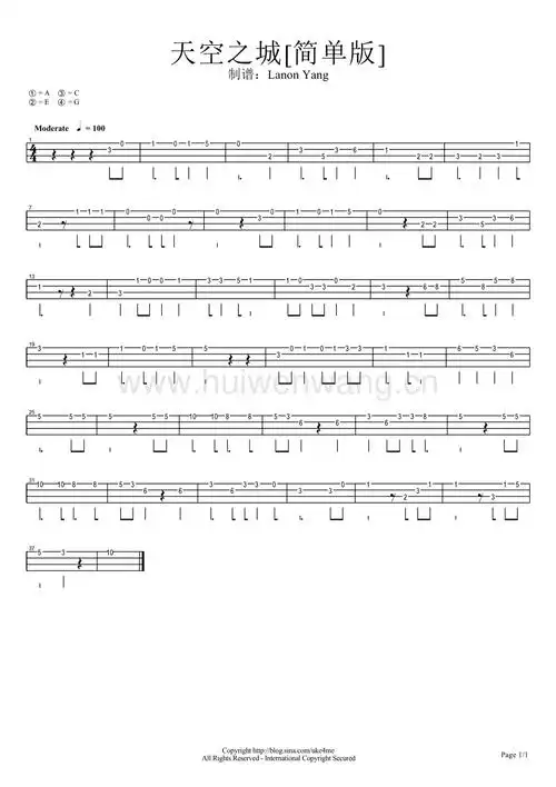 天空之城[简单版]尤克里里谱(最新编写)-修订编选.pdf_汇文网huiwenwa