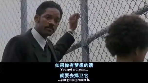 求介绍几部高分的励志电影或者电视剧?