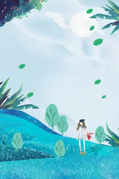 田园自由行小清新海报背景