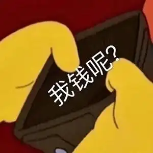 聊天表情-斗图表情包-表情包网站