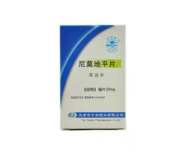 通化神龙药业 脑心安胶囊 患者评价