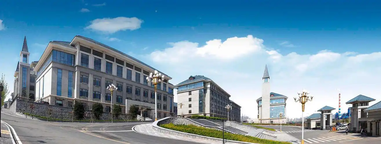 烟台文化旅游职业学院