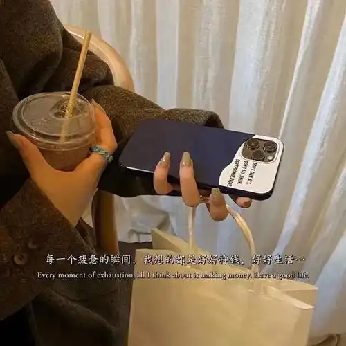 【抖音热门背景图】我爱你,在你眼中,却成了我碍你.