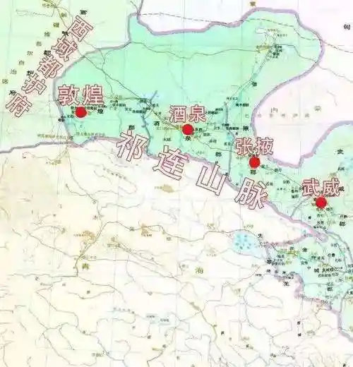 a,敦煌:地名,指敦煌郡;治所(古指地方政府驻地.简称 "治".