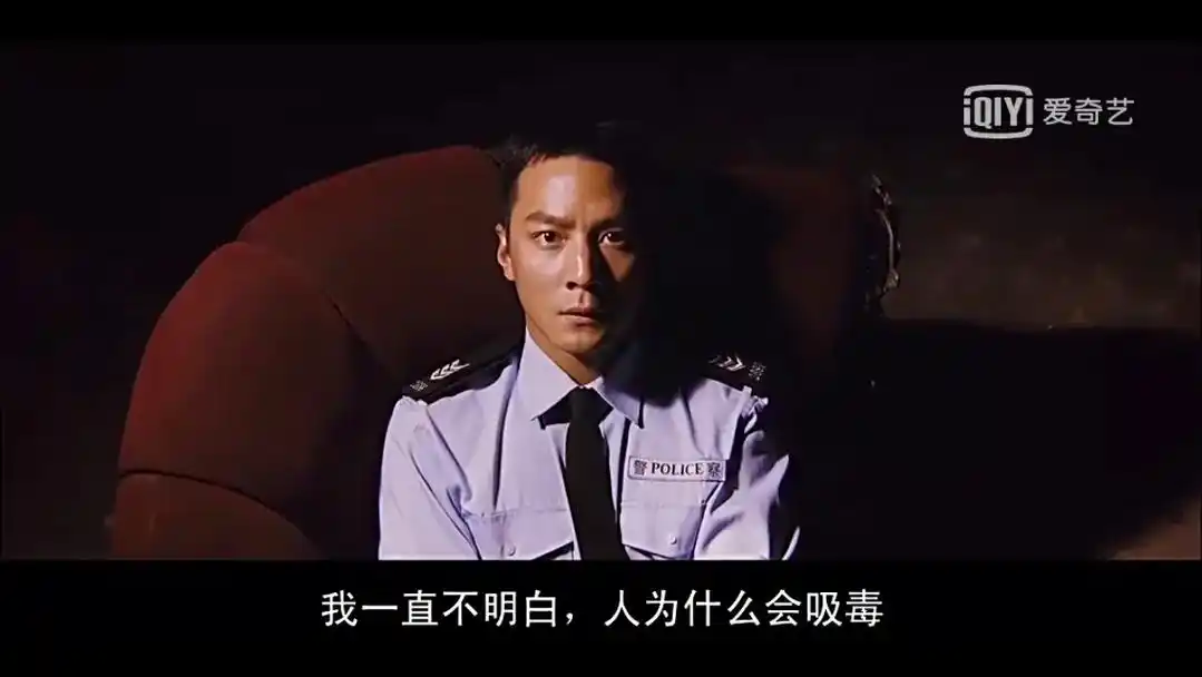 门徒 电影《门徒》中,阿力换回警服的这段话,以及后来的几个 - 兑音