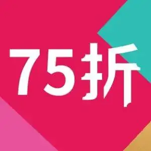 lf 神秘7.5折专场,收资生堂,欧缇丽,菲洛嘉套装,中样白送