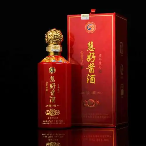 中国贵州茅台镇慧好酱酒红酱香型白酒