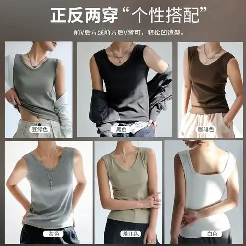 正反两穿黑色螺纹棉打底吊带背心女内搭无袖外穿上衣女v领基础款