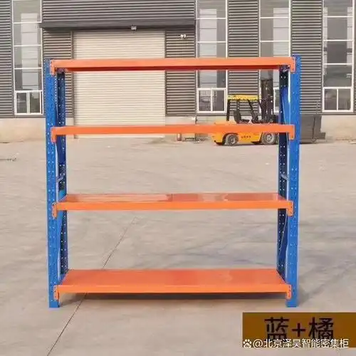 仓储库房货架作为一种专门用于存储货物的设备,具有许多优点.