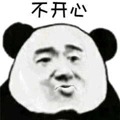 【侵权请联系删除】微信公众号:emoji大全,等你来~来源:表情窝