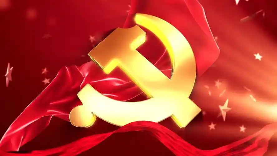 斐林克永远跟党走