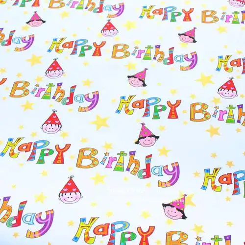 韩国高档儿童生日主题卡通礼物包装纸礼盒描金包装纸