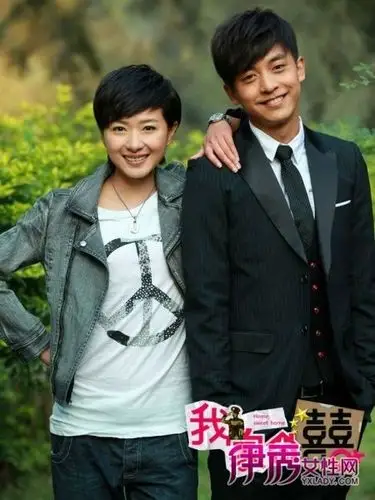 《我家有喜》李佳航为万茜变"任我行"