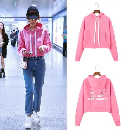 小清新卫衣女短款 加绒_古力娜扎明星同款粉色小清新卫衣女短款学生