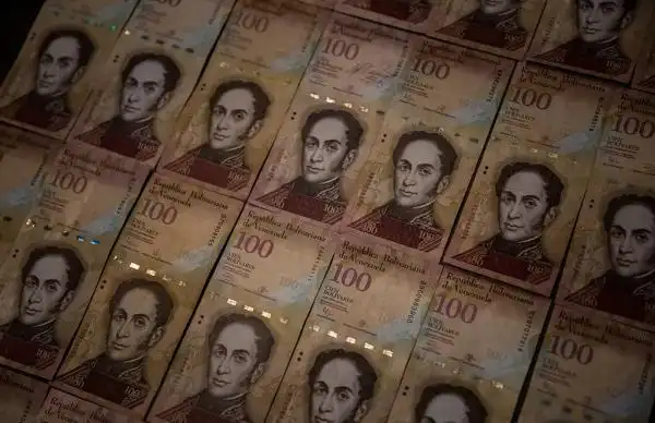 委内瑞拉最大面值纸币100玻利瓦尔. 东方ic