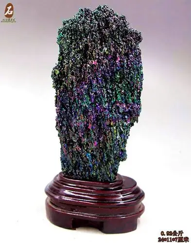 矿物晶体天然七彩矿原石 精品七彩矿石摆件 矿石标本 招财辟邪15(大图