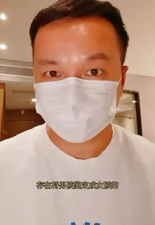 上官正义遭人威胁郭威老丈人回怼网友许妮妮开播感谢大家支持