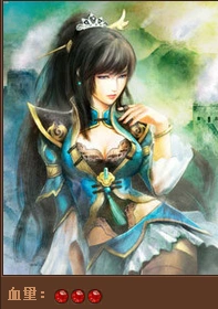 《英雄杀》褒姒-一笑倾国