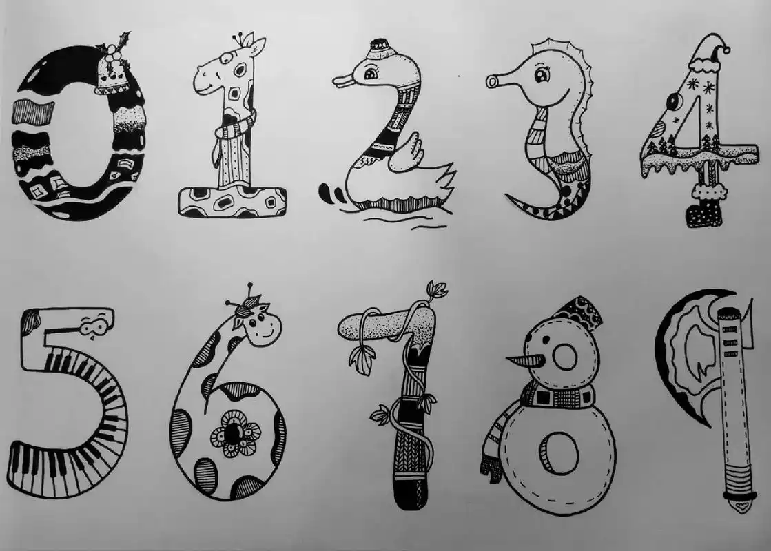 0-9创意数字联想画简笔画 简笔画 创意美术