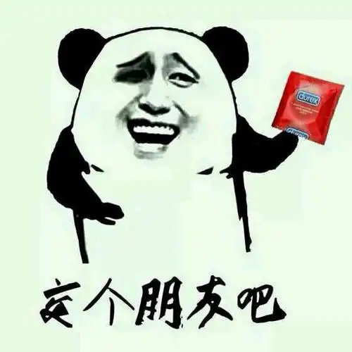 晚上睡不着觉,一直刷新着百度知道,完了,一整宿睡