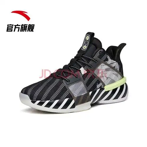 安踏要疯5冲击篮球鞋男2021秋季新款透气耐磨防滑汤普森运动鞋kt球鞋