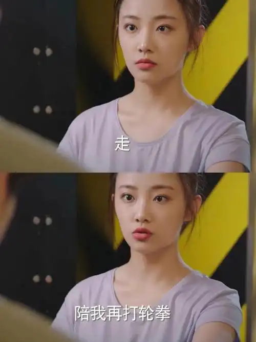 他9898现在的南北还是个铁憨憨哈哈哈#你好对方辩友2  #吴佳怡