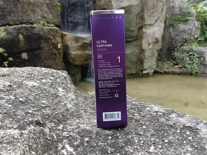 紫苏水爽肤水舒缓护肤补水滋润肌肤提亮肤色清爽温和保湿肤质男女