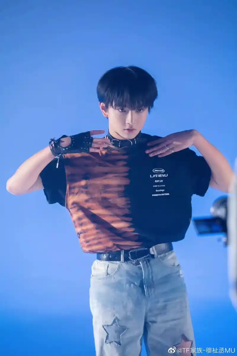 tf家族三代 #穆祉丞 #2023继续守护你 好帅啊啊啊 - 抖音