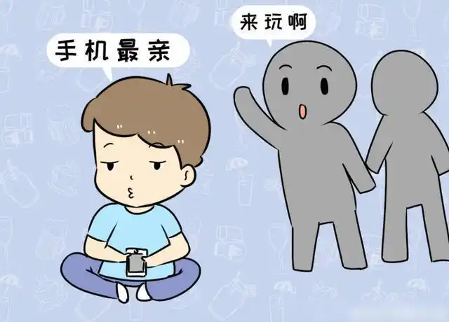 "妈妈,我想玩手机",你的回答,决定孩子10年后的人生|游戏_网易订阅