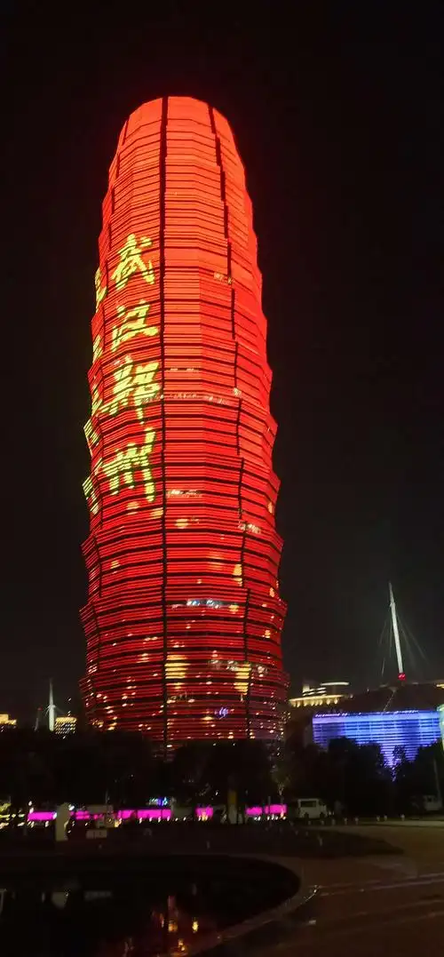 郑州玉米塔夜景