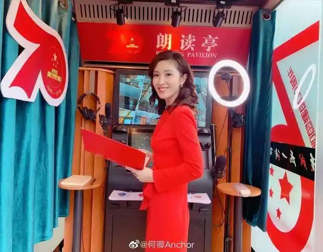 何卿近照,散发着时尚的气息和高雅的气质_东方_卫视_上海