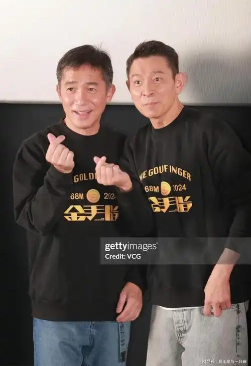 赵丽颖|刘德华|郭德纲|迪丽热巴|社交平台_网易订阅