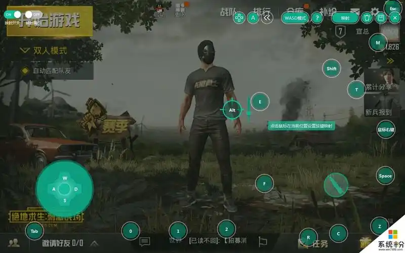 为什么我的电脑玩绝地求生游戏中画面很卡顿开镜都要带卡一下的