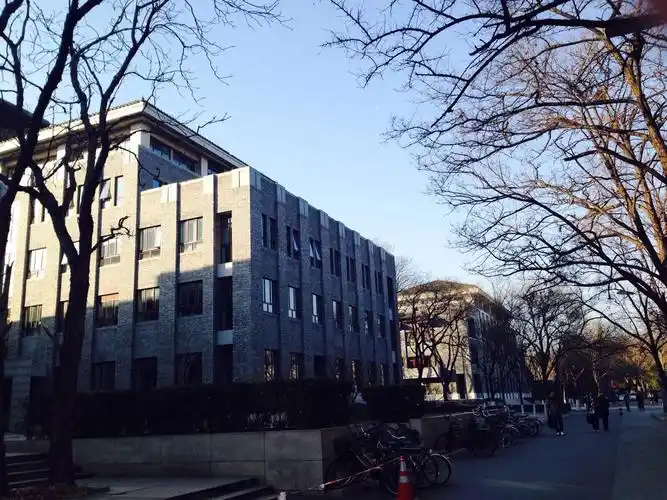 教学楼 北京大学