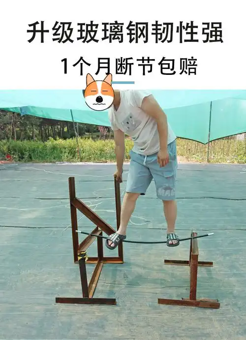 便携搬网支架杆折叠提网搬筝架子伸缩搬罾网抬网搬鱼网渔网抓鱼网轮胎