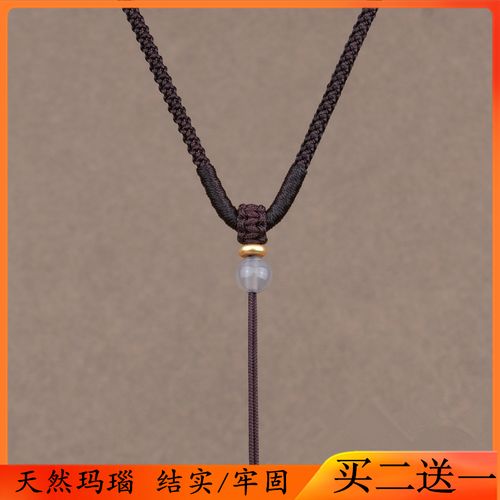 简约手工编织挂脖吊坠挂绳玉石玉佩翡翠黄金玉佛玉牌项链挂坠绳子