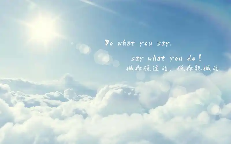 风格壁纸,宽屏,唯美,小清新,文字,语录,励志,壁纸,1920x1080