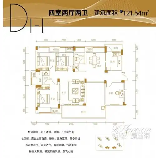 蓝湾半岛==户型图