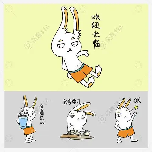 小兔子各种表情集合插画