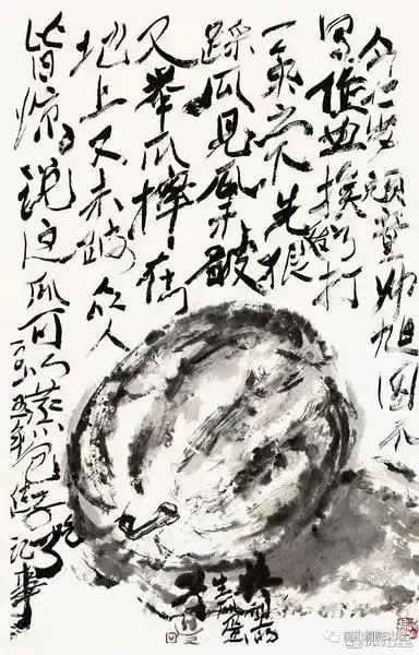 张进水墨粗鲁质素与文采焕然上篇