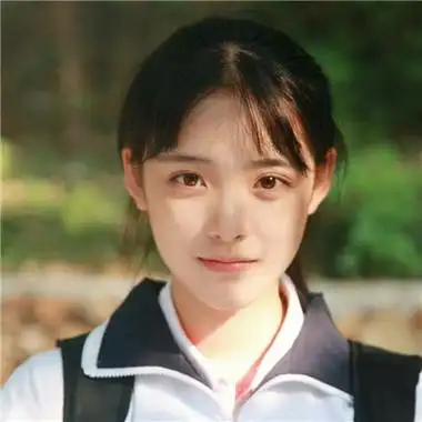 女生头像校园小清新淡雅素颜