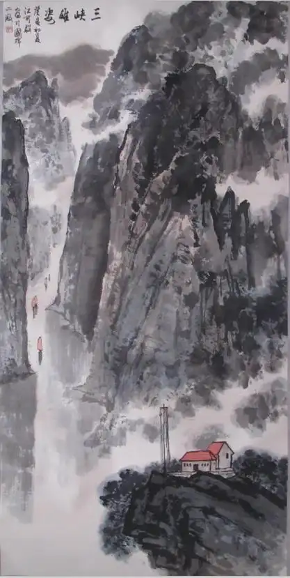 江可群《三峡雄姿》立轴