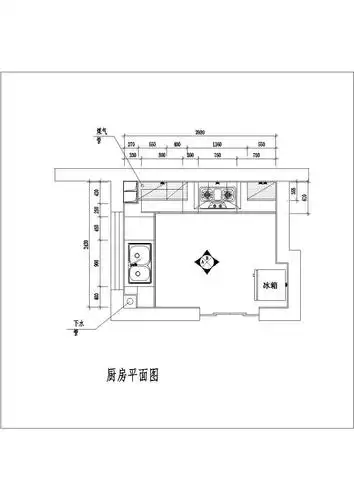 整体厨房室内装修方案cad设计施工图