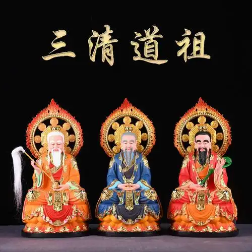 道教三清神像雕塑批发上清灵宝天尊太乙真人通天教主树脂塑像06