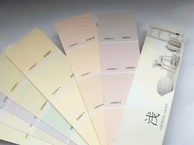 立邦色卡油漆涂料立邦梦幻千色卡菱花白汝窑珍珠白可可蛋奶杏子灰