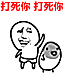 男嘉宾当众揩油女模蜜桃翘臀惨遭女模啪啪打脸