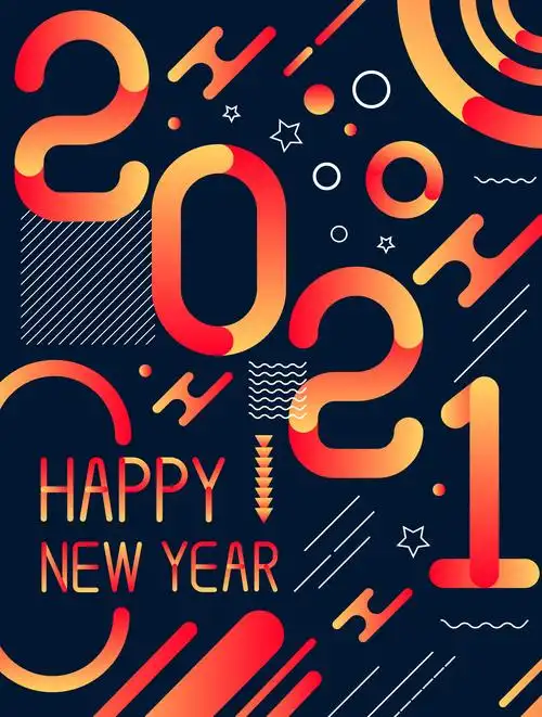 数字2021新年快乐的图片