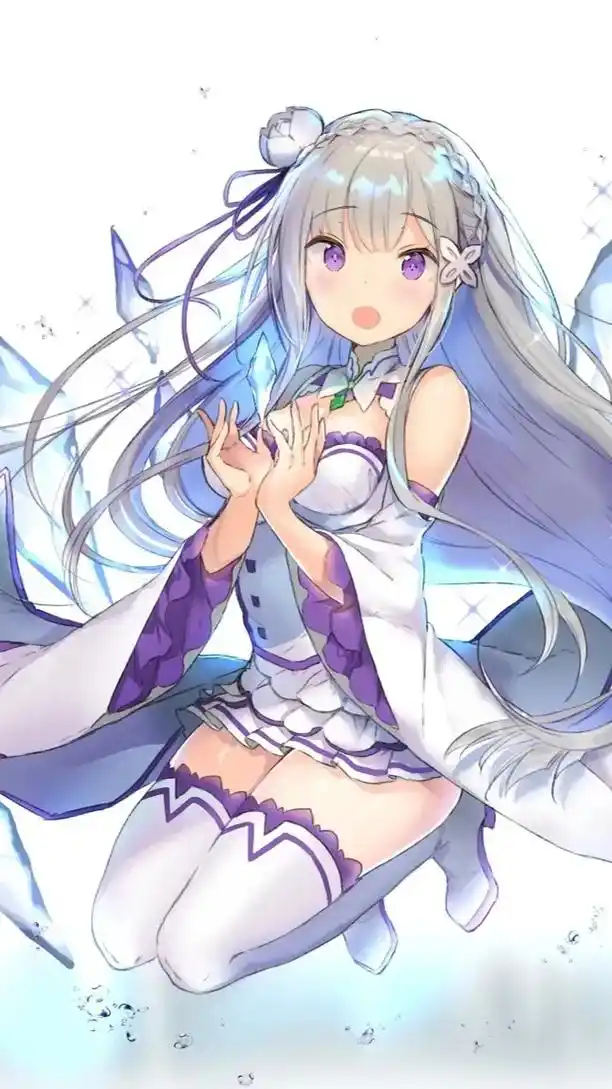 艾米莉亚碳来啦～～#手机壁纸 #艾米莉亚 #从零开始的异世界 - 抖音