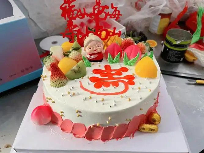 老人生日蛋糕