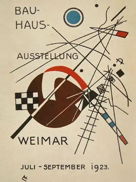 设计人不可不知的包豪斯